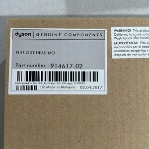 Dyson flathead vacuum part